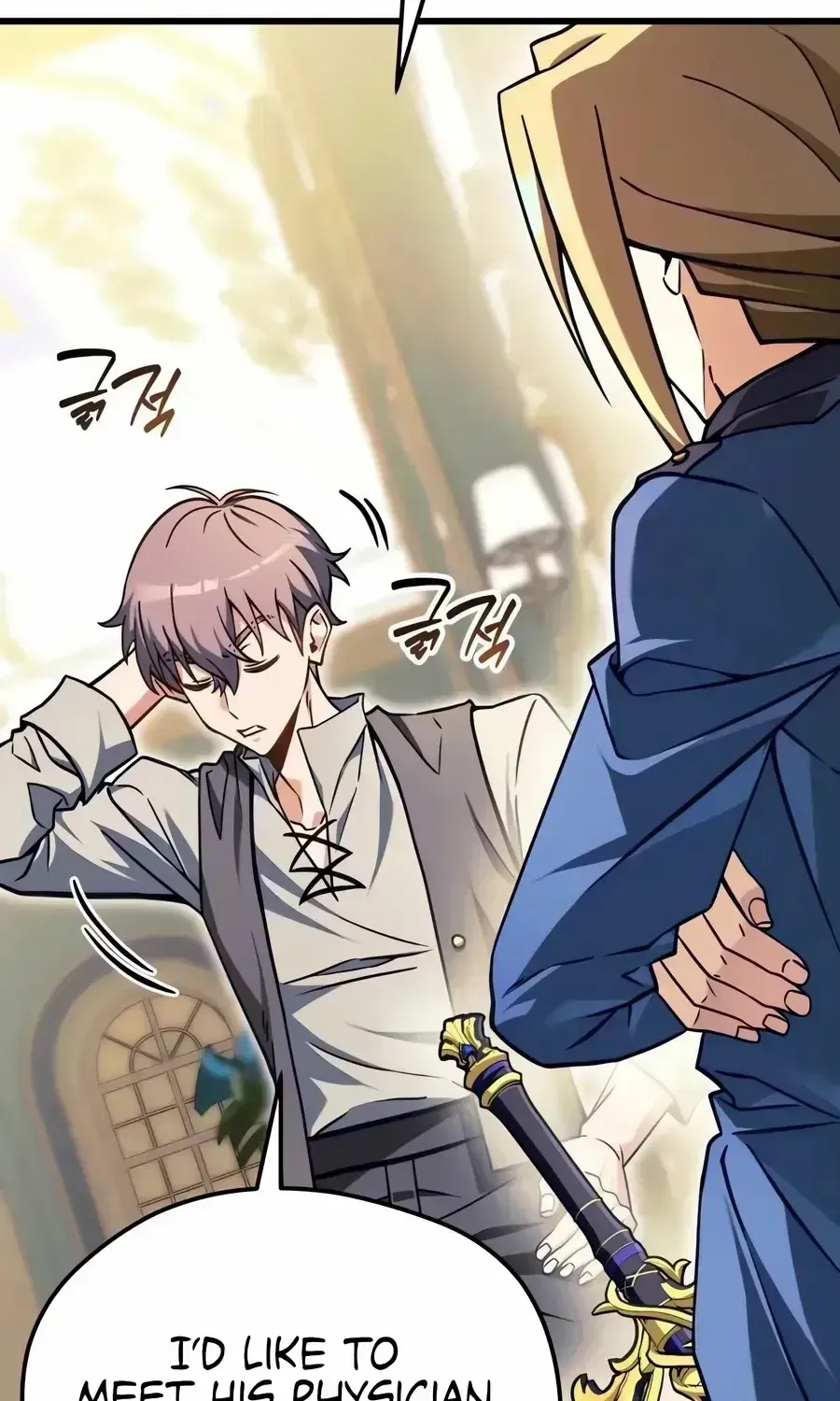 Read Feasting Lord in Another world chapter 2.3 image 80 on Lezhin