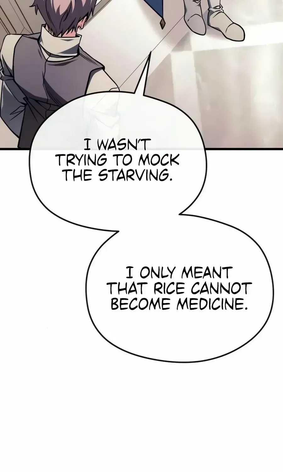 Read Feasting Lord in Another world chapter 2.4 image 100 on Lezhin