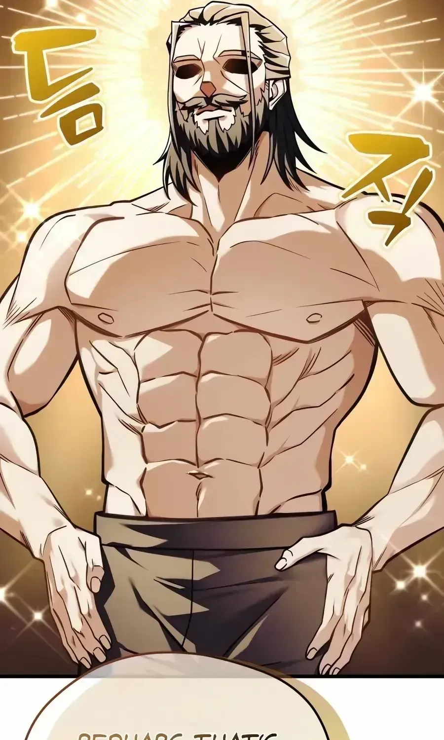 Read Feasting Lord in Another world chapter 2.4 image 146 on Lezhin