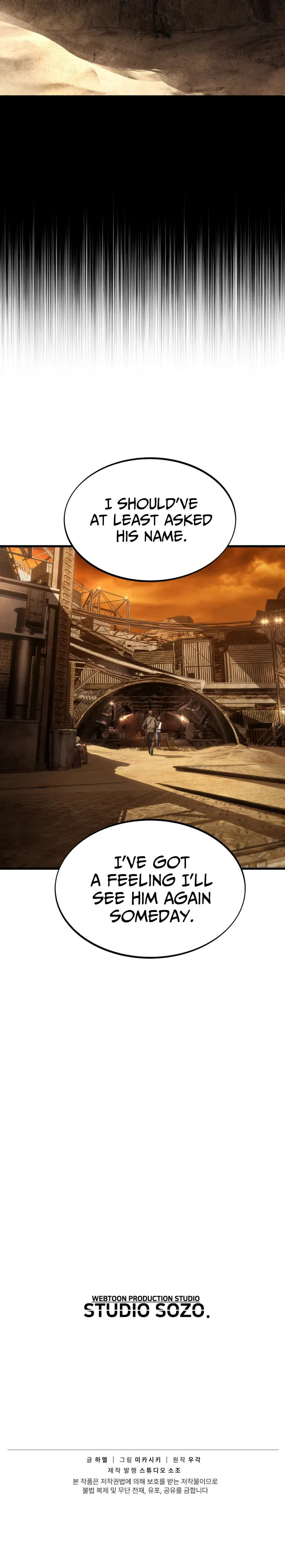Read Feasting Lord in Another world chapter 2.5 image 9 on Lezhin