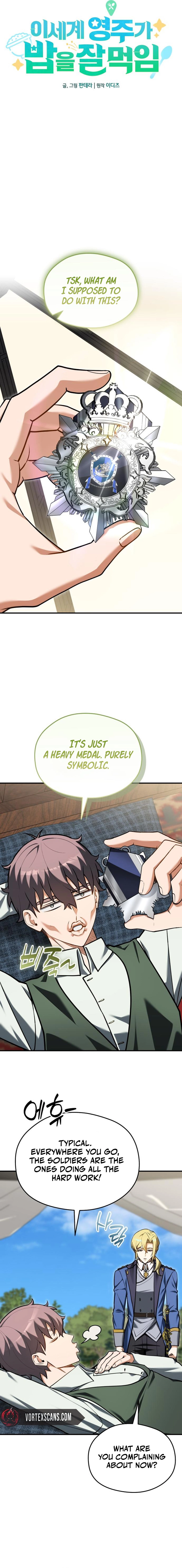 Read Feasting Lord in Another world chapter 20 image 11 on Lezhin
