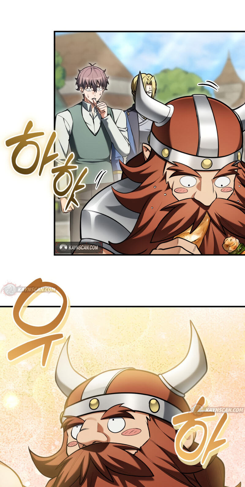 Read Feasting Lord in Another world chapter 22 image 59 on Lezhin