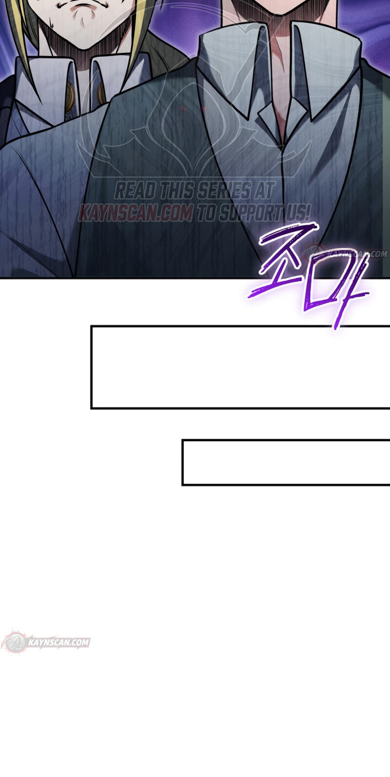 Read Feasting Lord in Another world chapter 22 image 61 on Lezhin