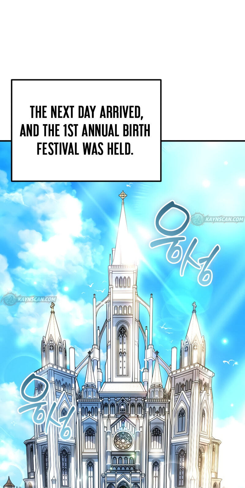 Read Feasting Lord in Another world chapter 22 image 62 on Lezhin