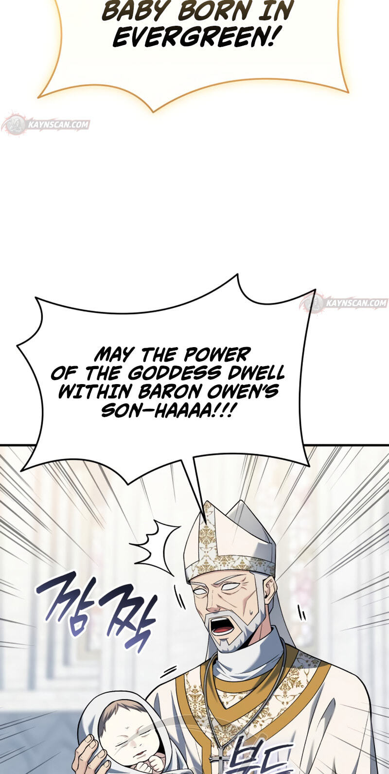 Read Feasting Lord in Another world chapter 22 image 64 on Lezhin