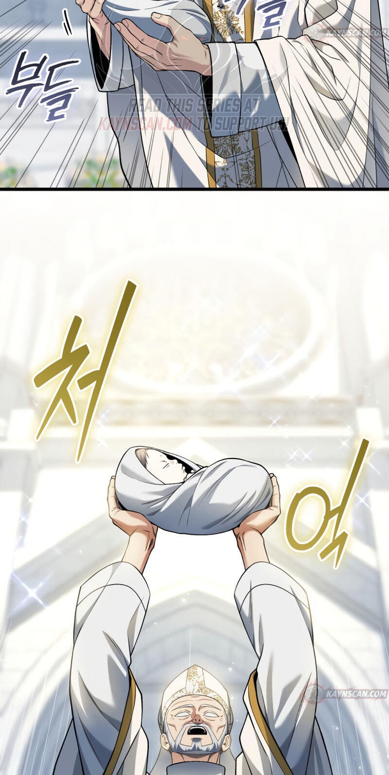 Read Feasting Lord in Another world chapter 22 image 65 on Lezhin