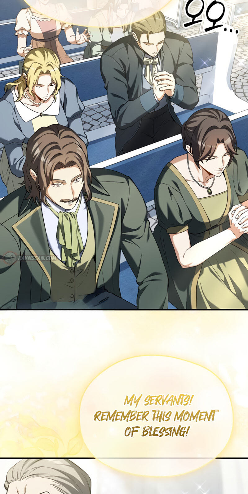 Read Feasting Lord in Another world chapter 22 image 67 on Lezhin