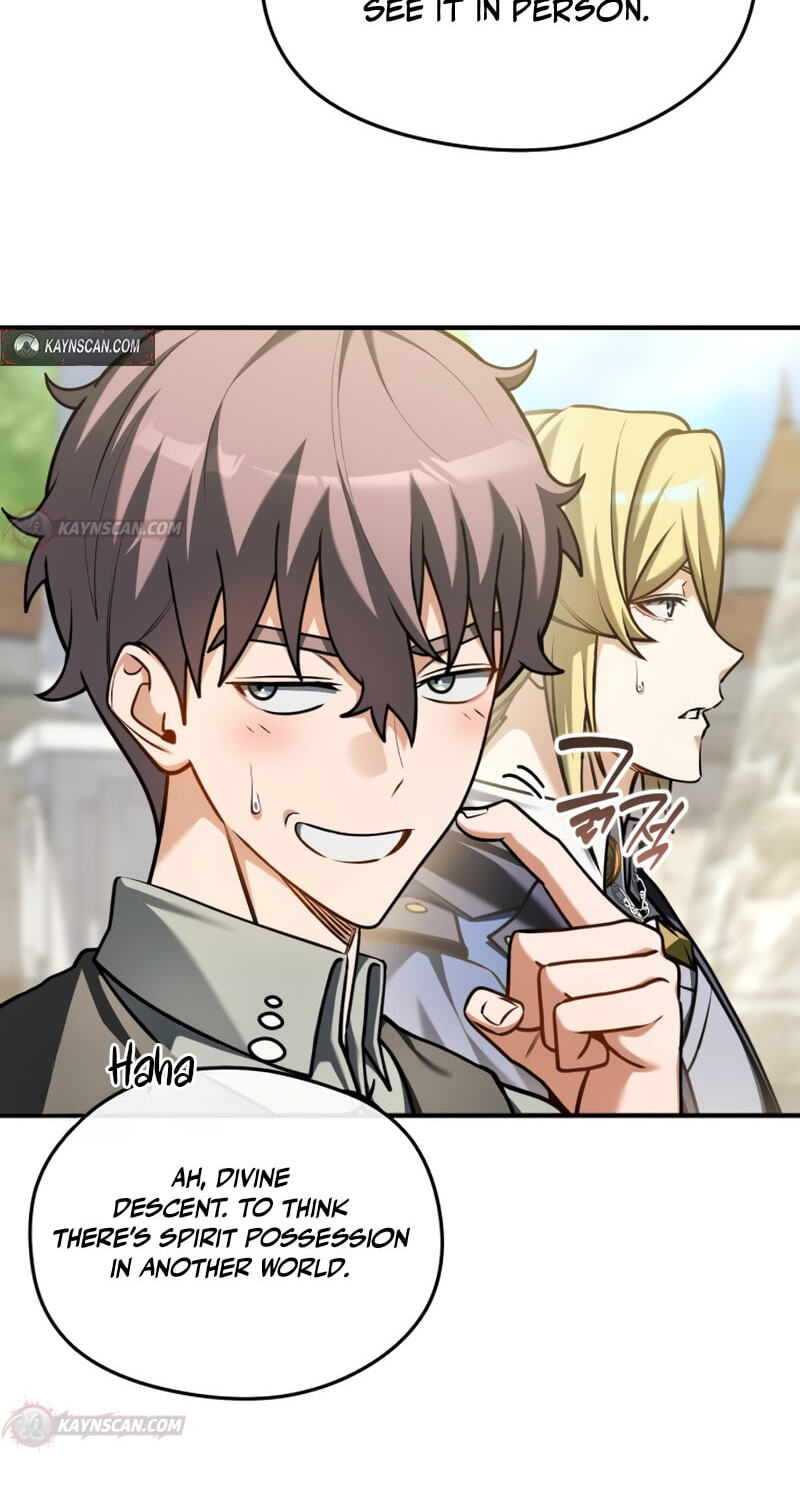 Read Feasting Lord in Another world chapter 22 image 70 on Lezhin