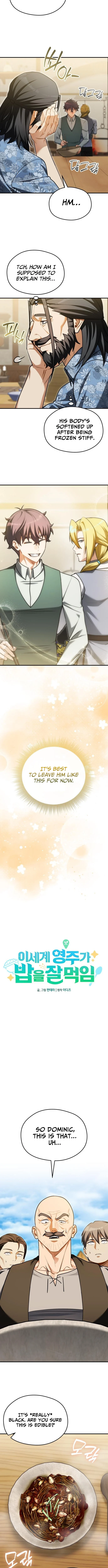 Read Feasting Lord in Another world chapter 24 image 2 on Lezhin