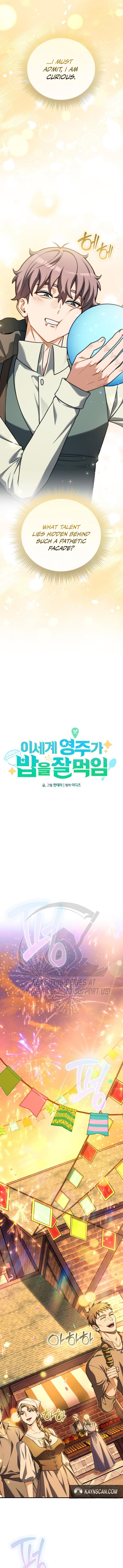 Read Feasting Lord in Another world chapter 26 image 8 on Lezhin