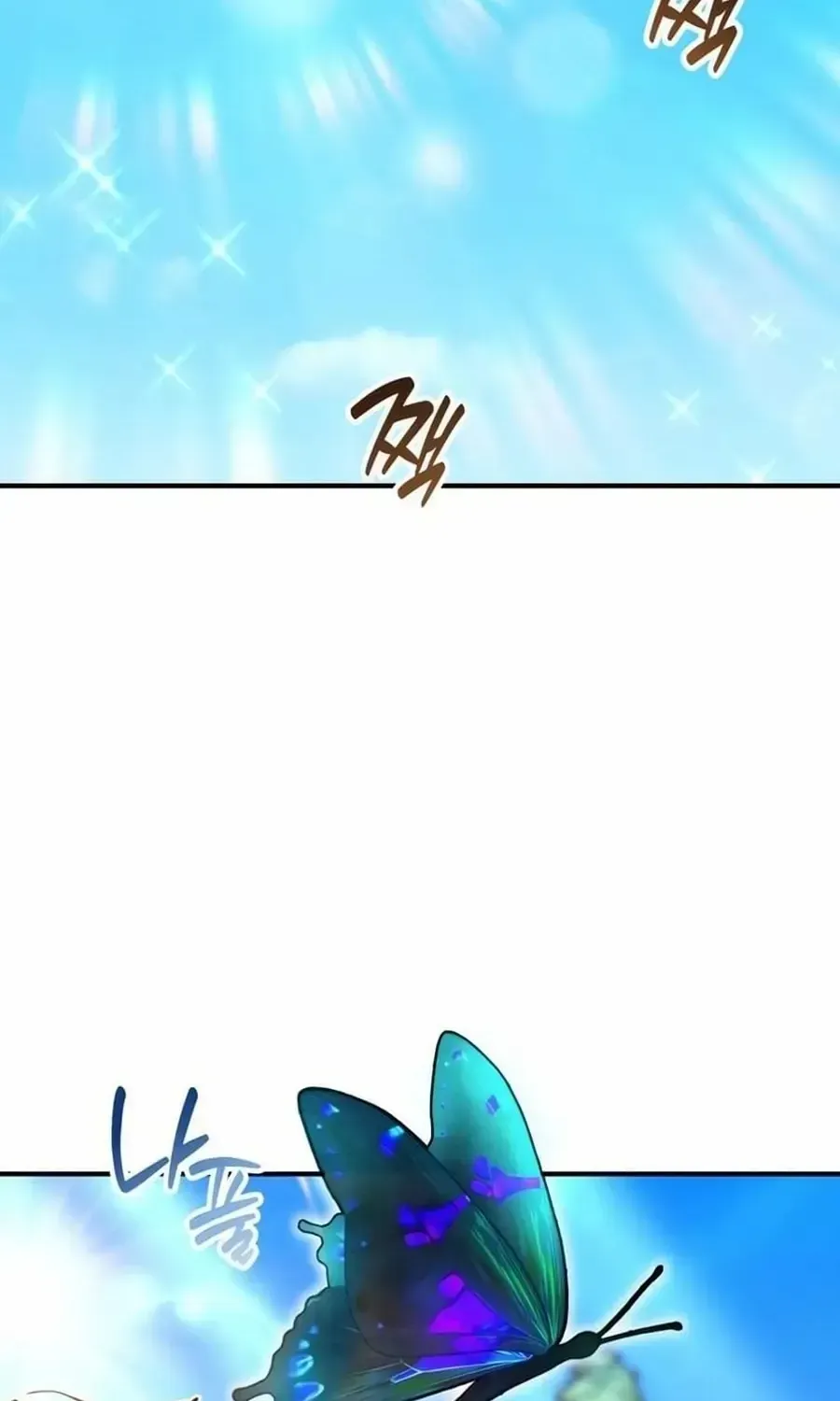 Read Feasting Lord in Another world chapter 3.1 image 117 on Lezhin