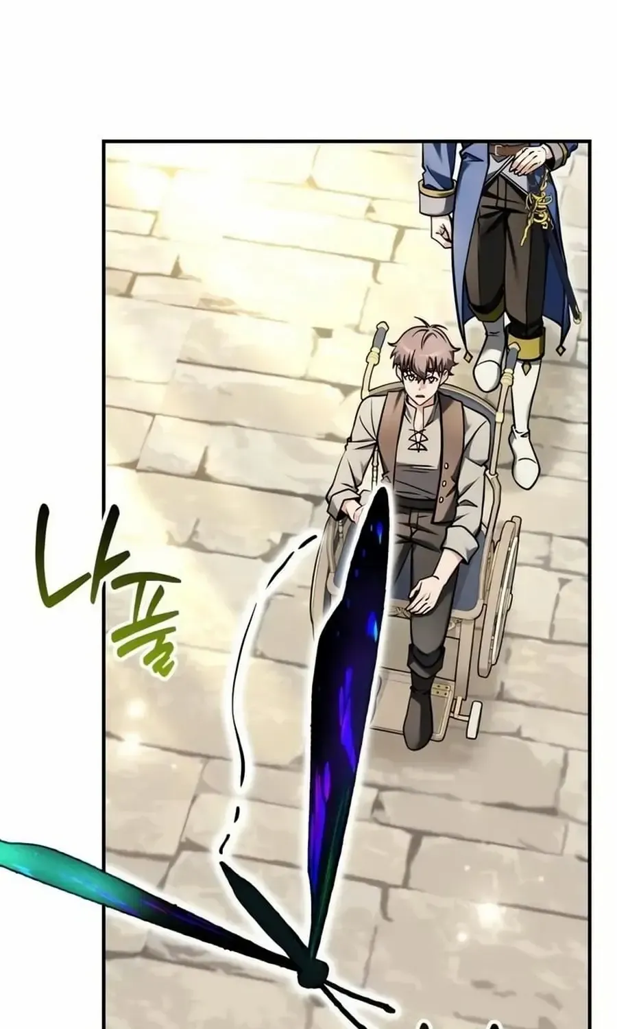 Read Feasting Lord in Another world chapter 3.1 image 122 on Lezhin