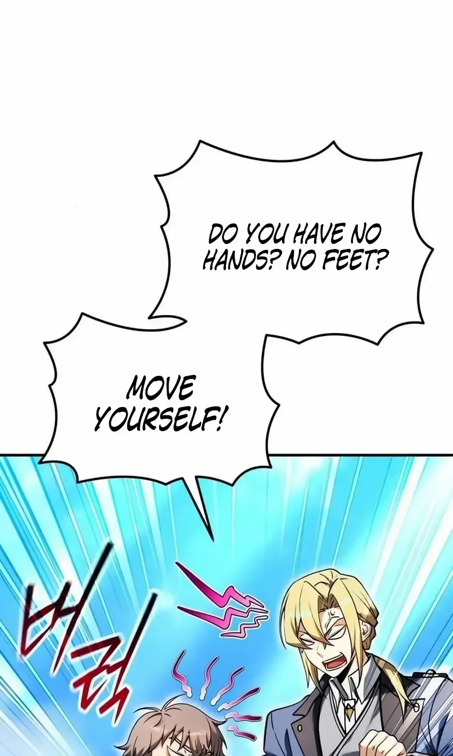 Read Feasting Lord in Another world chapter 3.1 image 126 on Lezhin