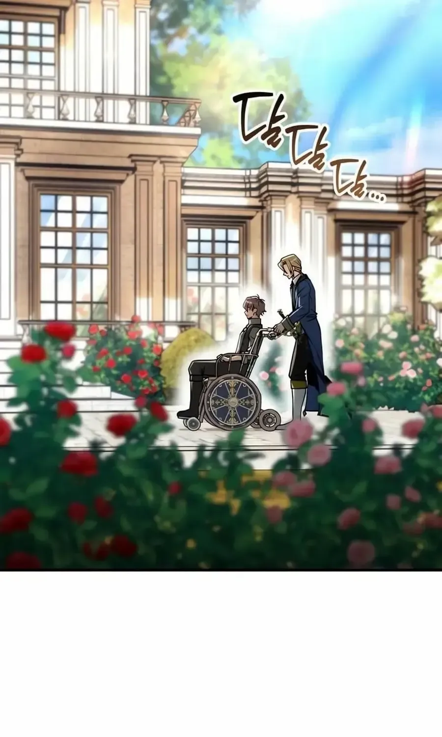 Read Feasting Lord in Another world chapter 3.1 image 134 on Lezhin