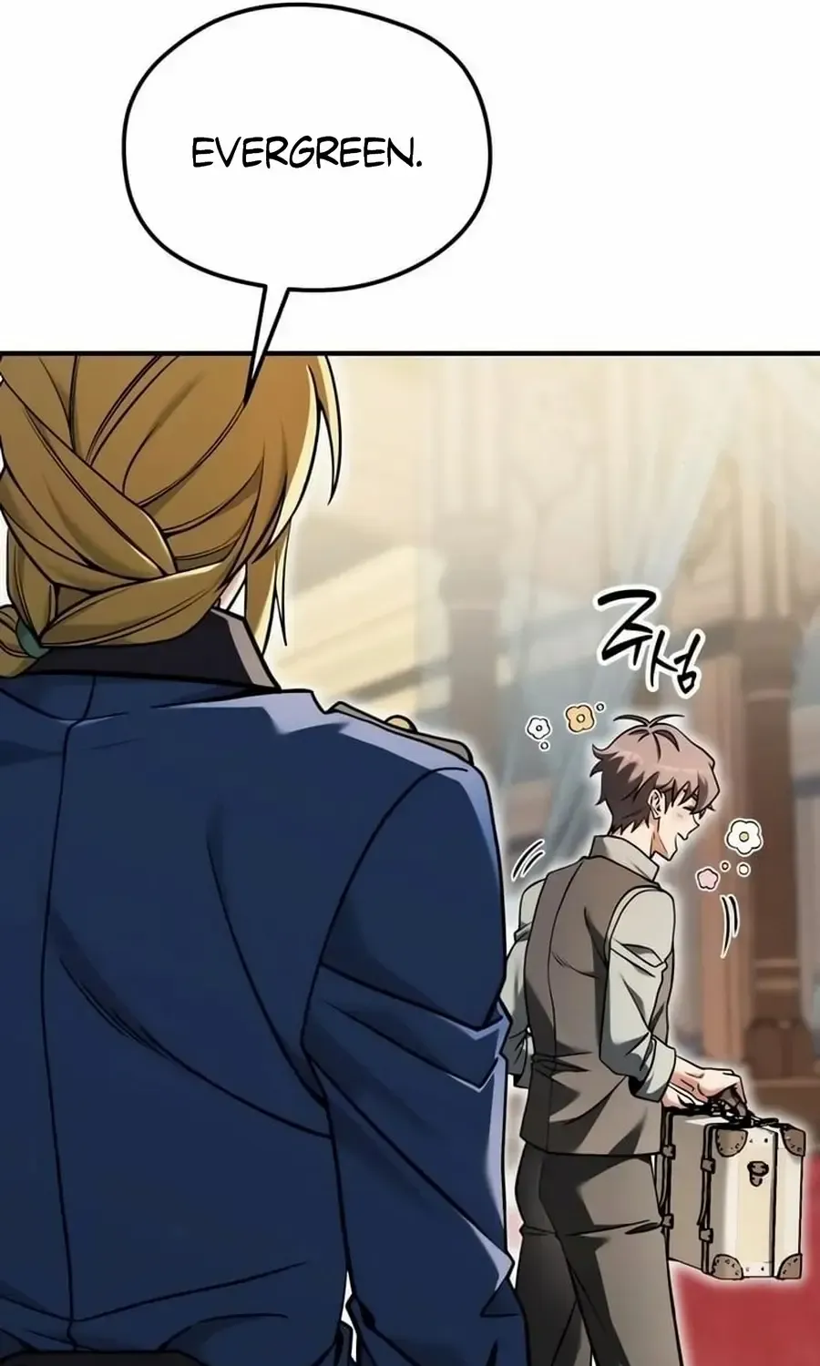 Read Feasting Lord in Another world chapter 3.1 image 163 on Lezhin