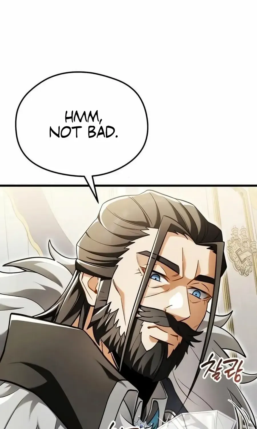 Read Feasting Lord in Another world chapter 3.1 image 19 on Lezhin