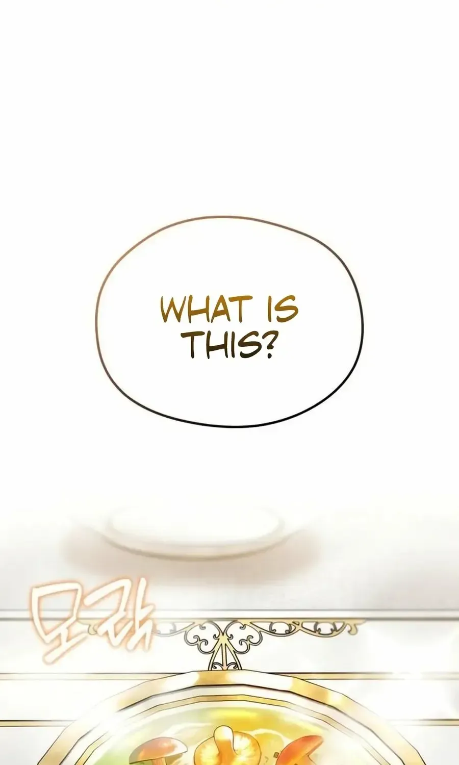 Read Feasting Lord in Another world chapter 3.1 image 25 on Lezhin