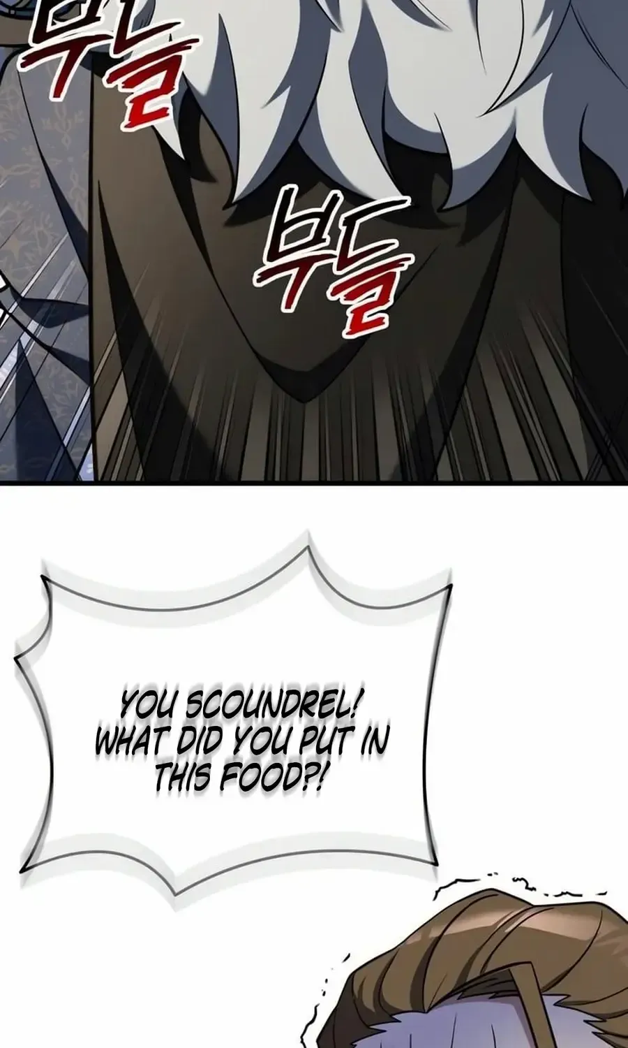 Read Feasting Lord in Another world chapter 3.1 image 34 on Lezhin