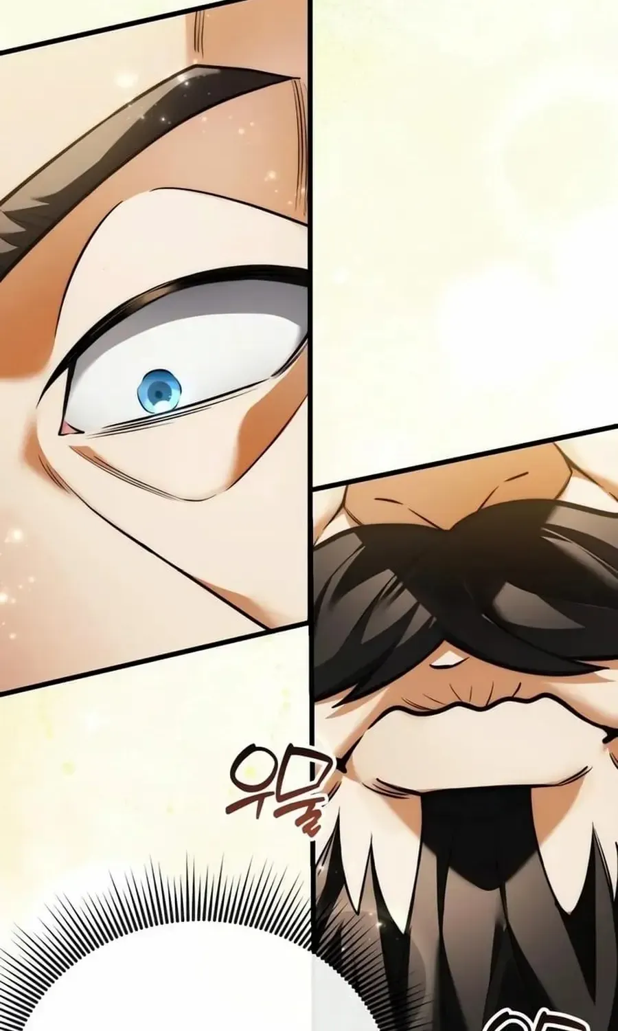 Read Feasting Lord in Another world chapter 3.1 image 38 on Lezhin