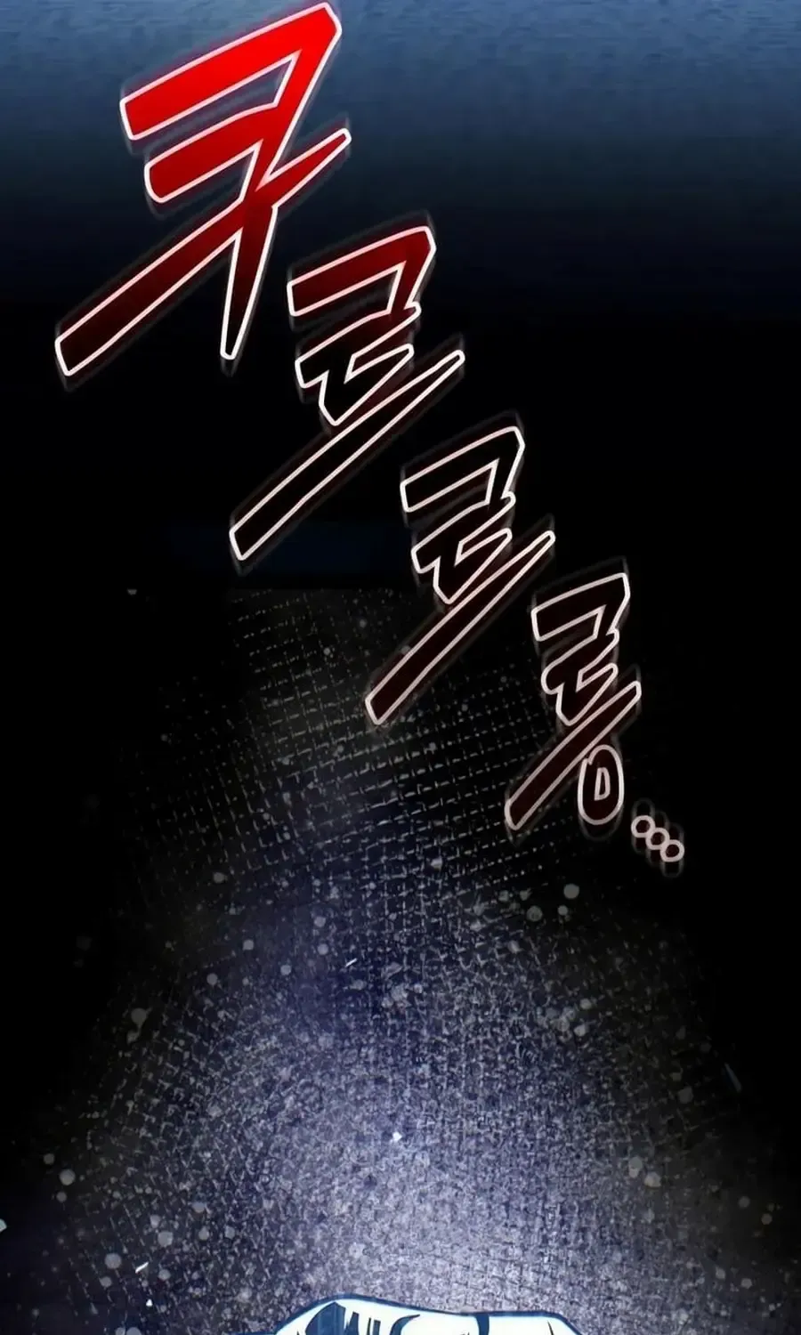 Read Feasting Lord in Another world chapter 3.1 image 5 on Lezhin