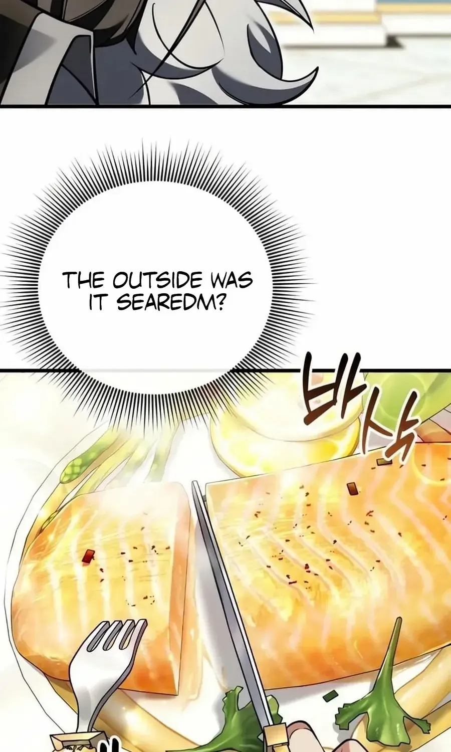Read Feasting Lord in Another world chapter 3.1 image 57 on Lezhin