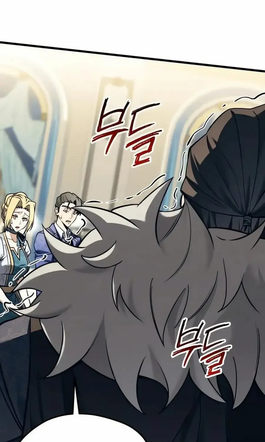 Read Feasting Lord in Another world chapter 3.1 image 62 on Lezhin
