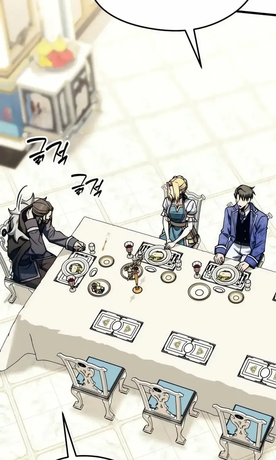 Read Feasting Lord in Another world chapter 3.1 image 64 on Lezhin