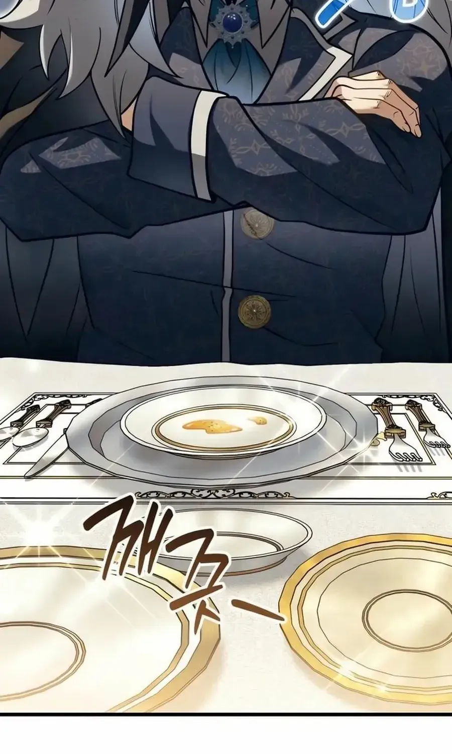 Read Feasting Lord in Another world chapter 3.1 image 72 on Lezhin