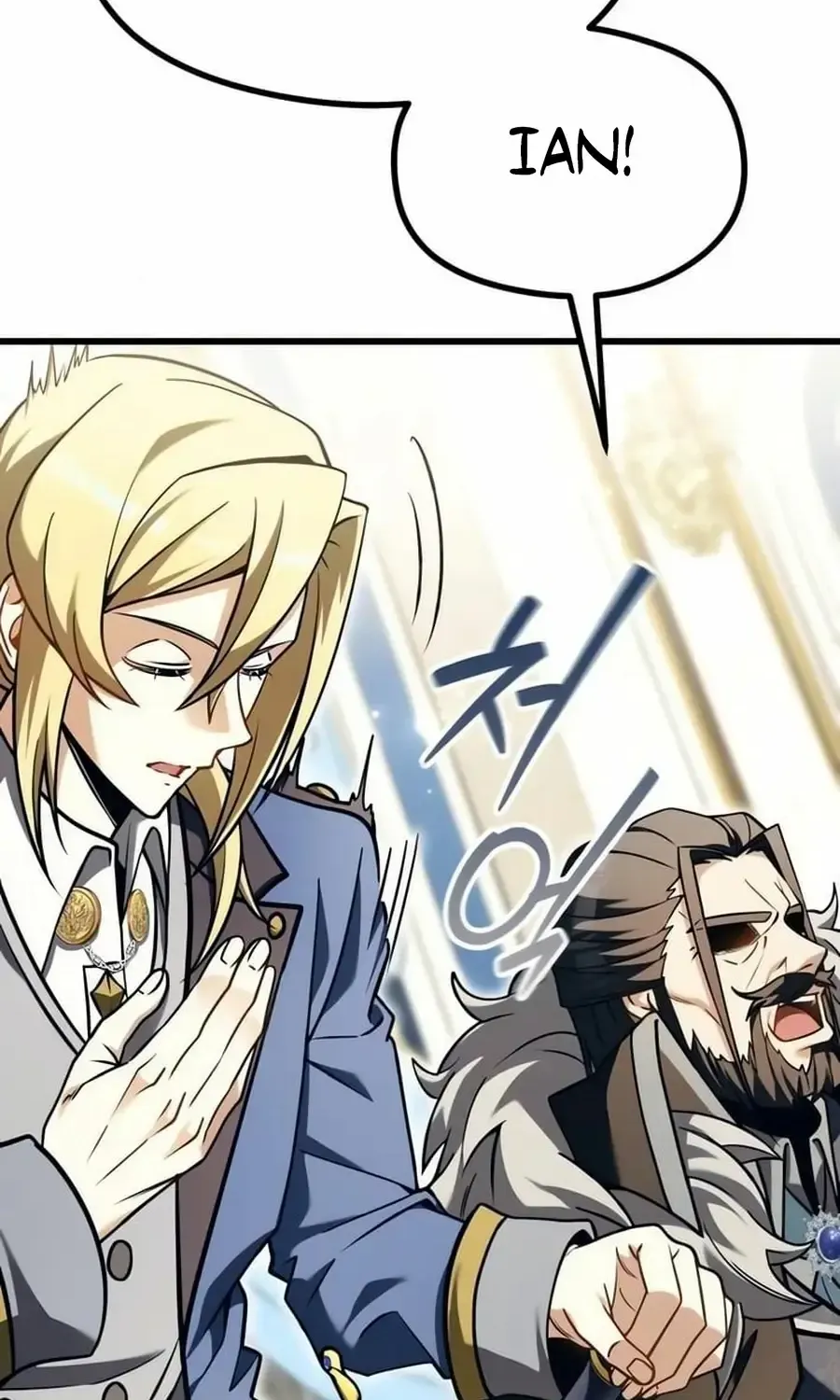 Read Feasting Lord in Another world chapter 3.1 image 76 on Lezhin