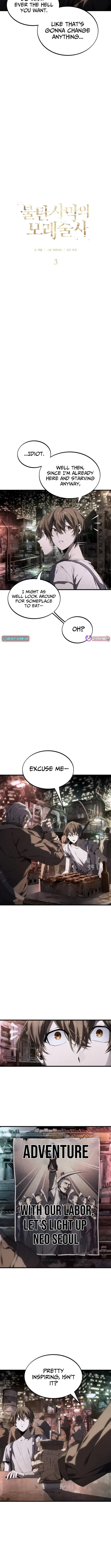 Read Feasting Lord in Another world chapter 3.5 image 1 on Lezhin