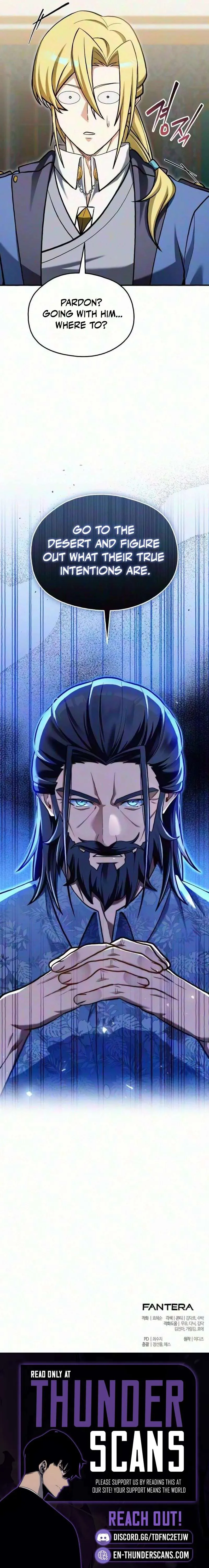 Read Feasting Lord in Another world chapter 30 image 21 on Lezhin