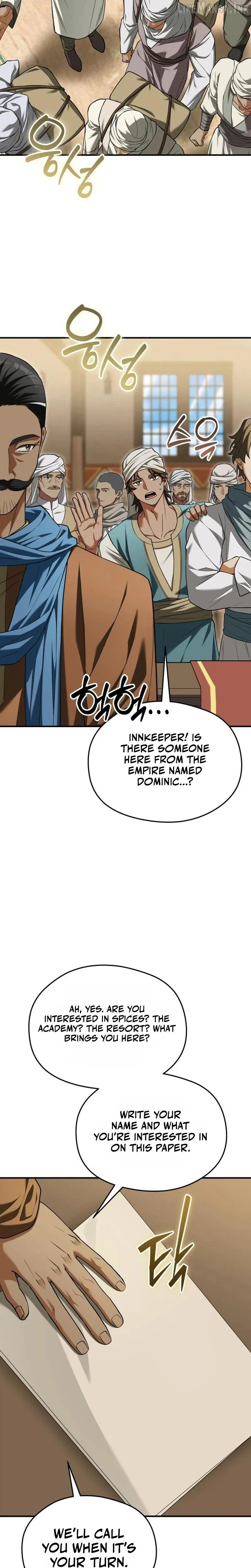 Read Feasting Lord in Another world chapter 34 image 1 on Lezhin