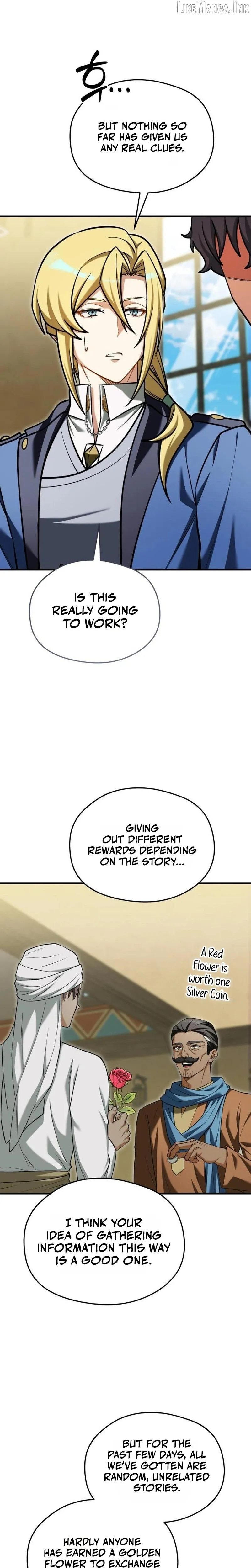 Read Feasting Lord in Another world chapter 34 image 10 on Lezhin