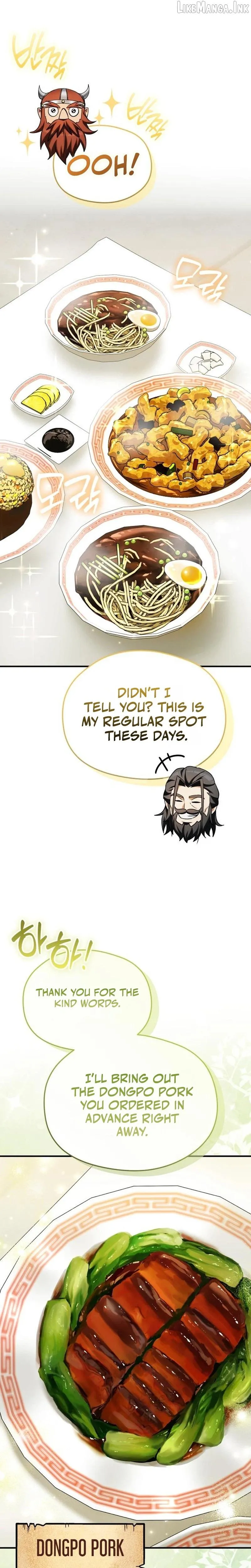 Read Feasting Lord in Another world chapter 34 image 18 on Lezhin