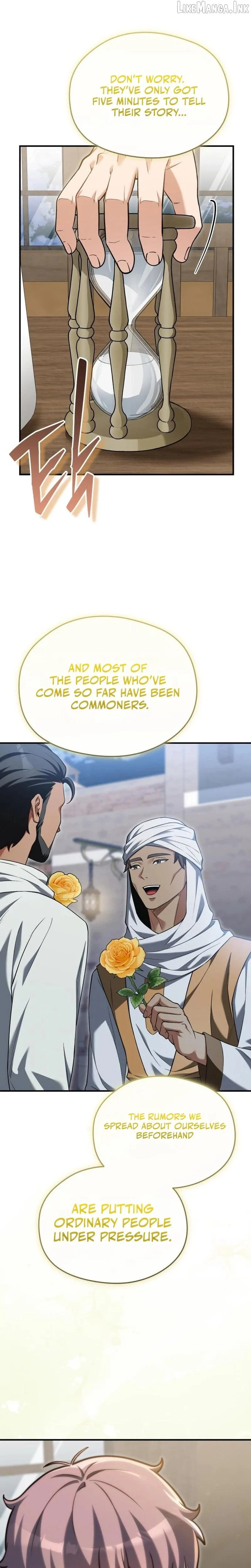 Read Feasting Lord in Another world chapter 34 image 27 on Lezhin