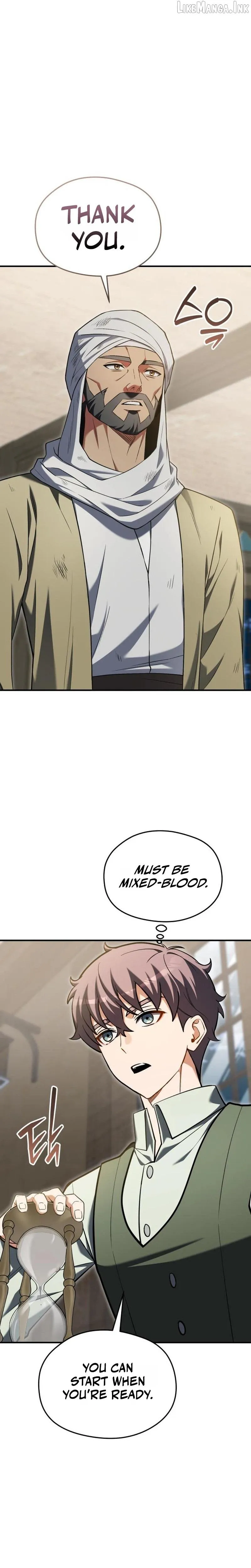 Read Feasting Lord in Another world chapter 34 image 30 on Lezhin