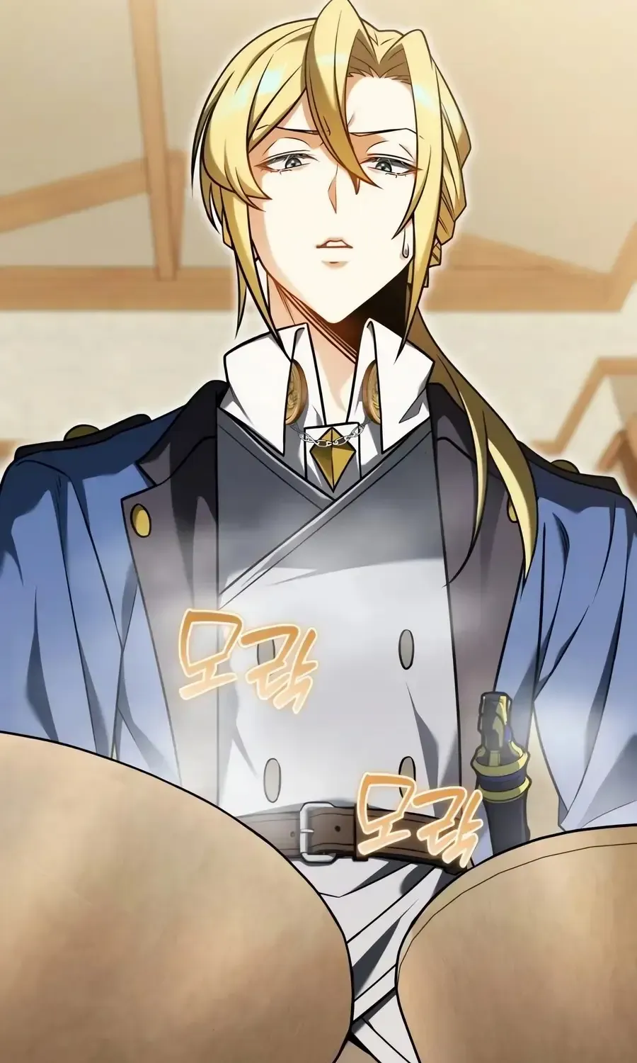Read Feasting Lord in Another world chapter 4.1 image 100 on Lezhin