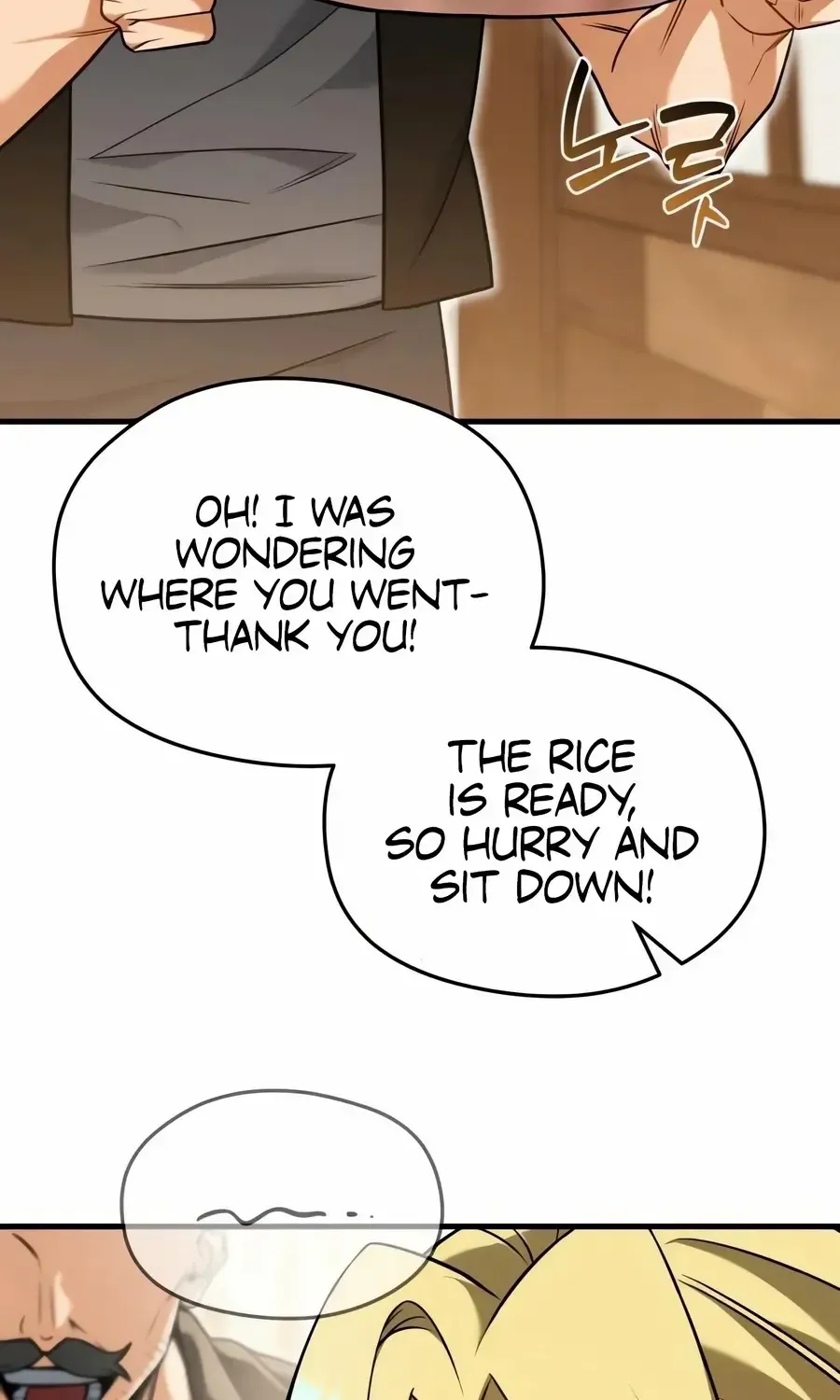 Read Feasting Lord in Another world chapter 4.1 image 103 on Lezhin