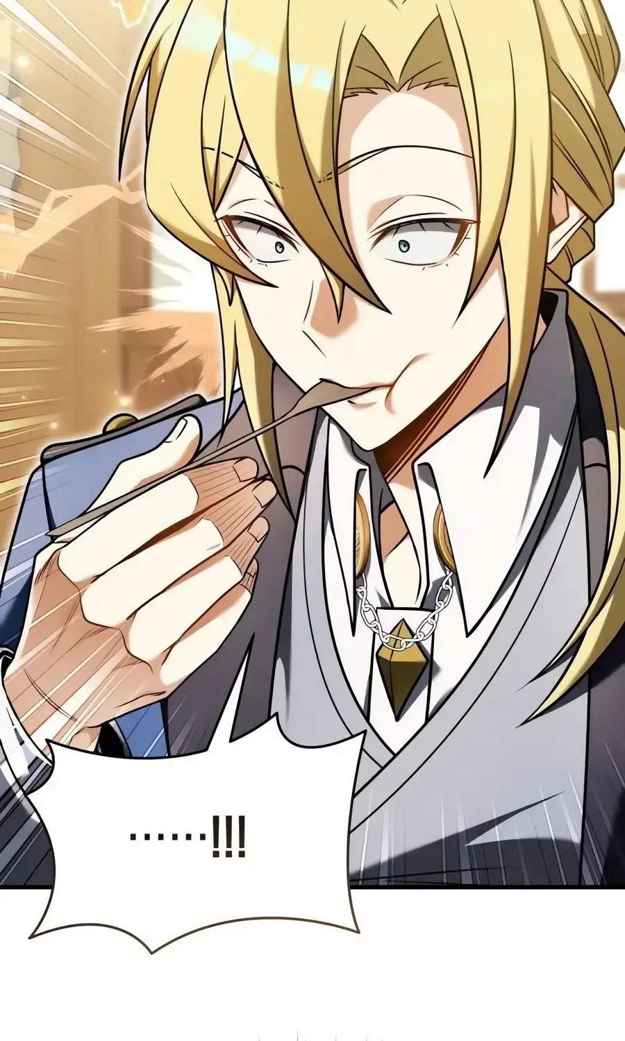 Read Feasting Lord in Another world chapter 4.1 image 106 on Lezhin