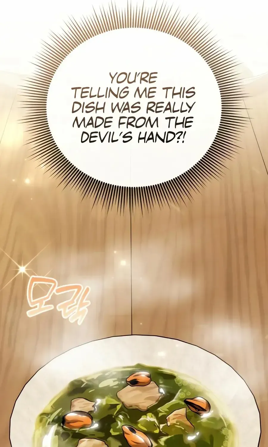 Read Feasting Lord in Another world chapter 4.1 image 107 on Lezhin