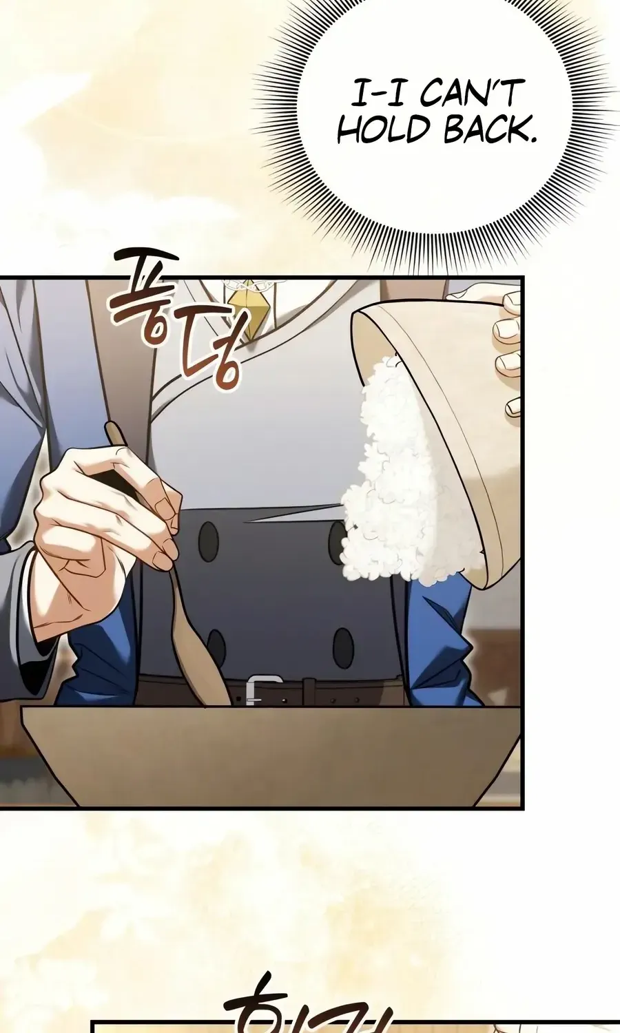 Read Feasting Lord in Another world chapter 4.1 image 109 on Lezhin