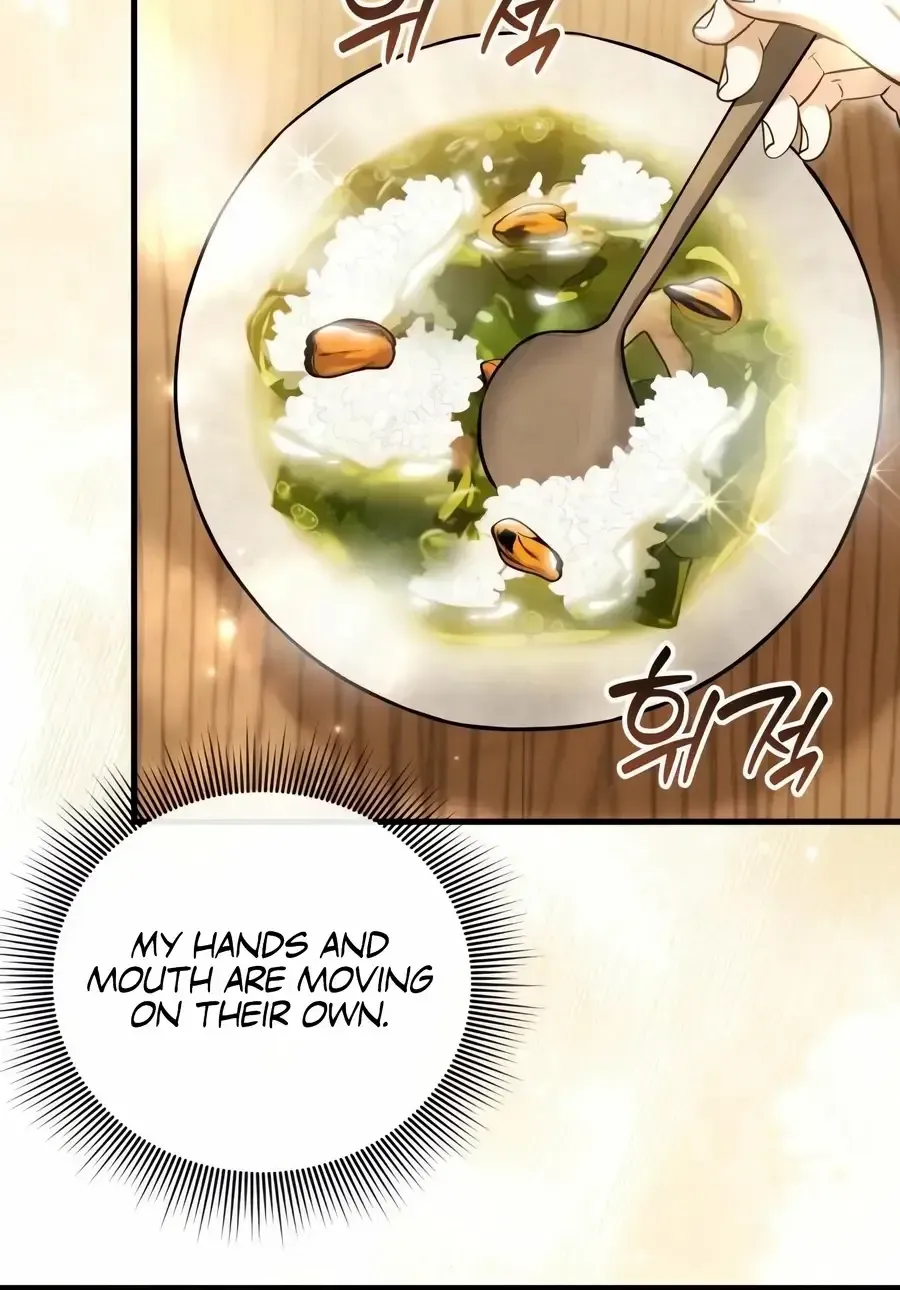 Read Feasting Lord in Another world chapter 4.1 image 110 on Lezhin