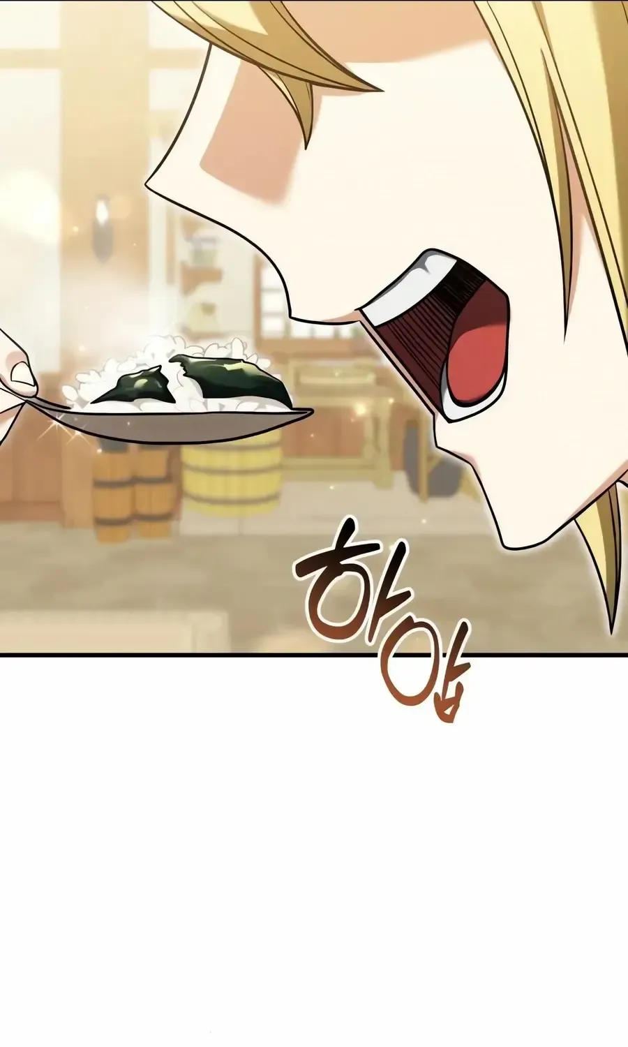 Read Feasting Lord in Another world chapter 4.1 image 111 on Lezhin