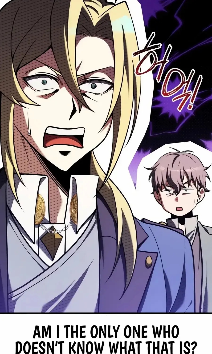 Read Feasting Lord in Another world chapter 4.1 image 13 on Lezhin