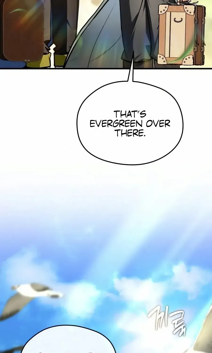 Read Feasting Lord in Another world chapter 4.1 image 2 on Lezhin