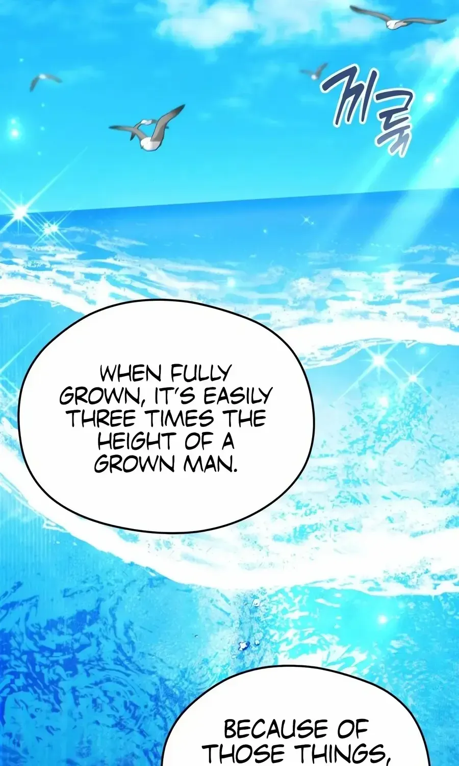 Read Feasting Lord in Another world chapter 4.1 image 22 on Lezhin