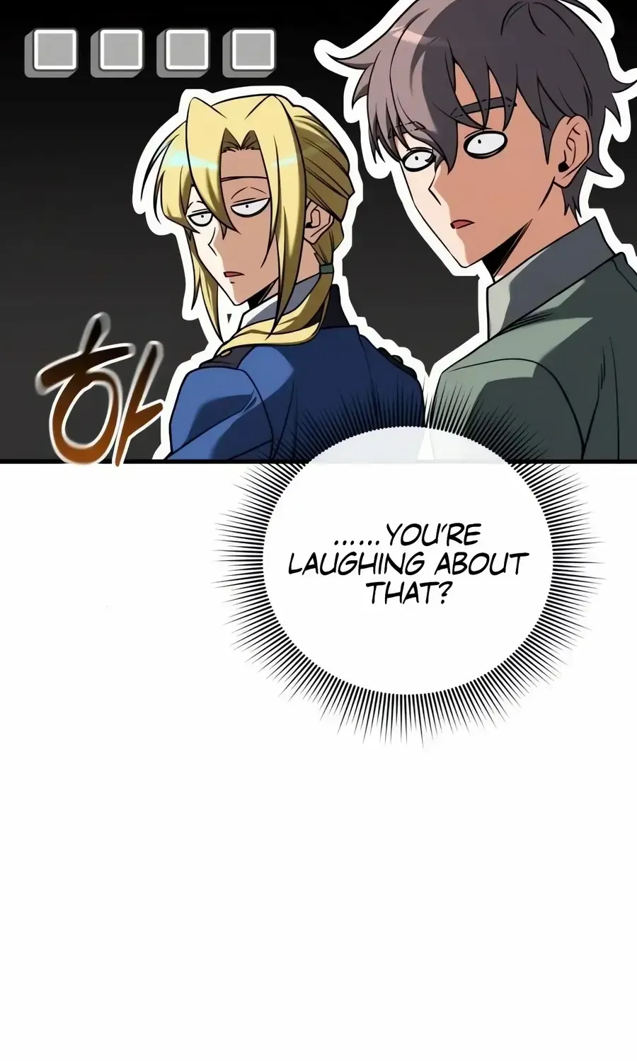 Read Feasting Lord in Another world chapter 4.1 image 31 on Lezhin