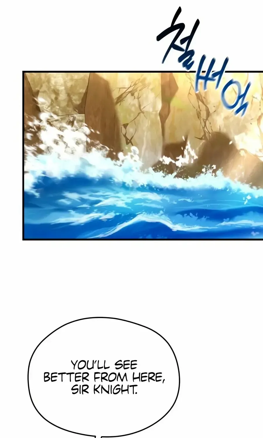 Read Feasting Lord in Another world chapter 4.1 image 33 on Lezhin