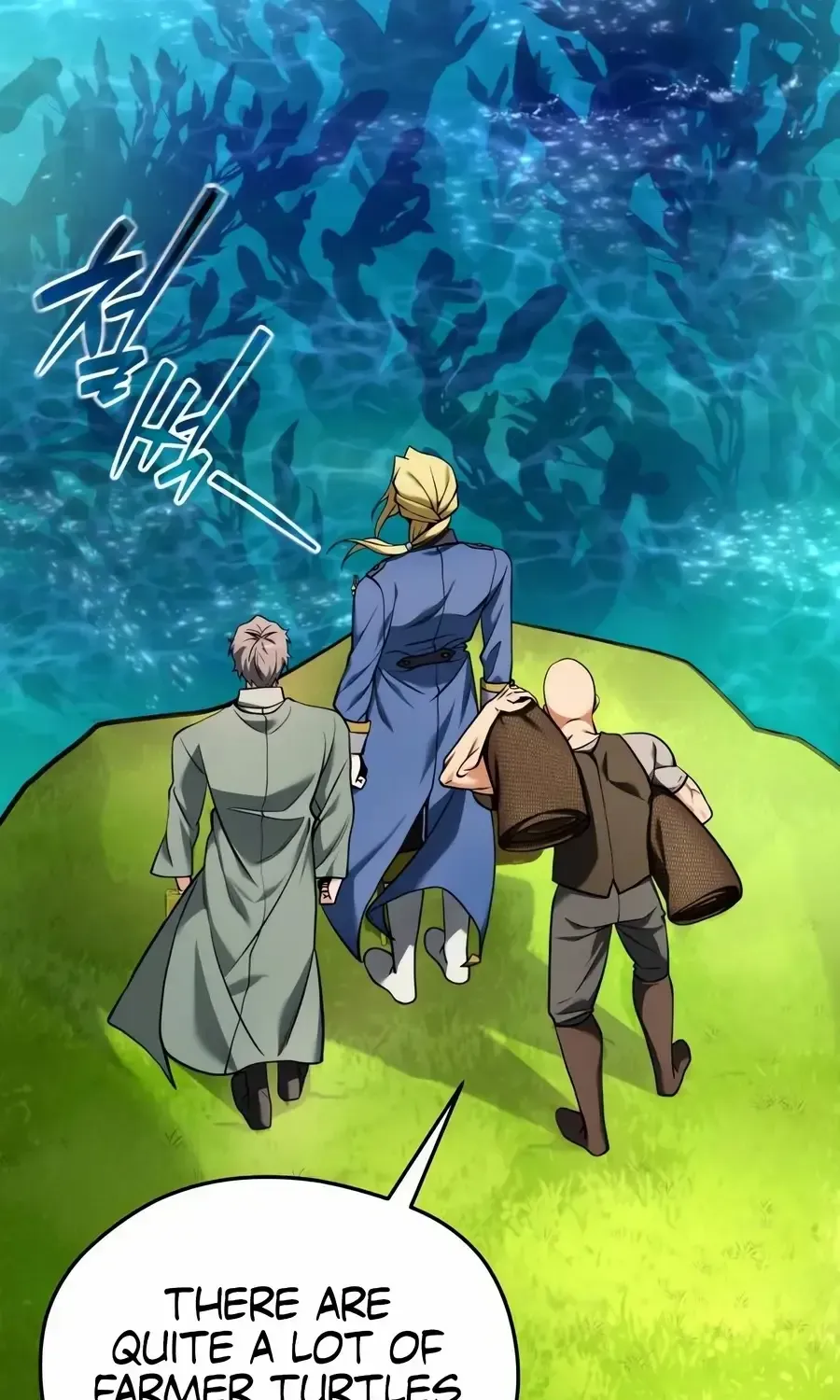 Read Feasting Lord in Another world chapter 4.1 image 36 on Lezhin