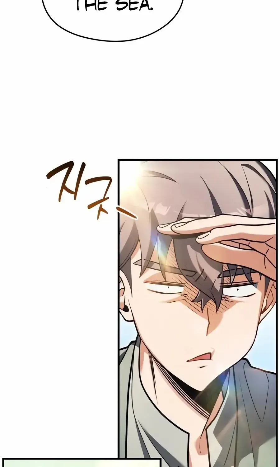 Read Feasting Lord in Another world chapter 4.1 image 39 on Lezhin